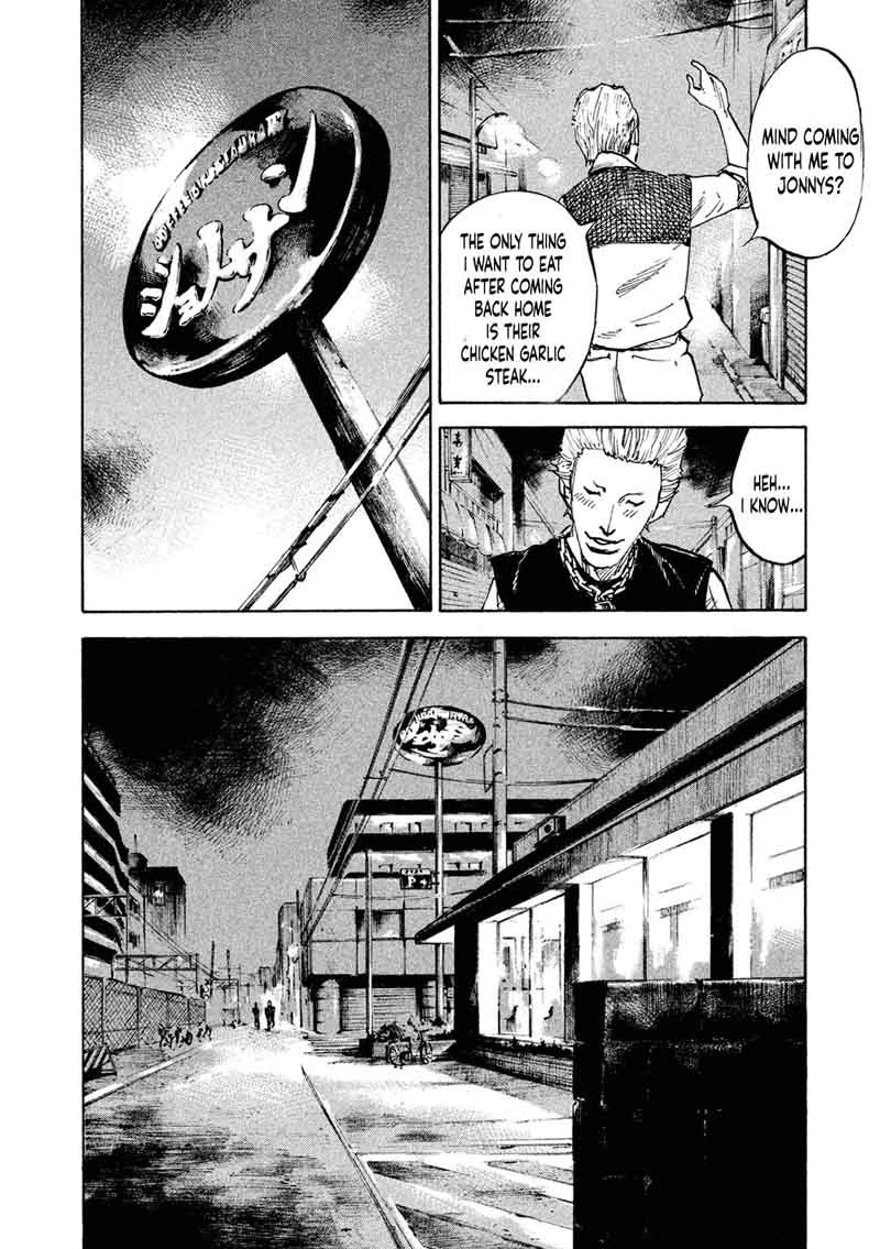 Bakuon Rettou Chapter 92 Page 21