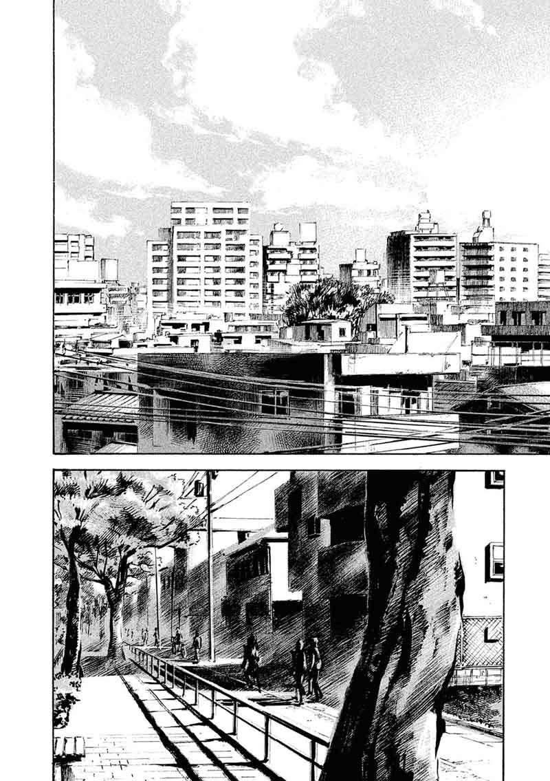 Bakuon Rettou Chapter 93 Page 5
