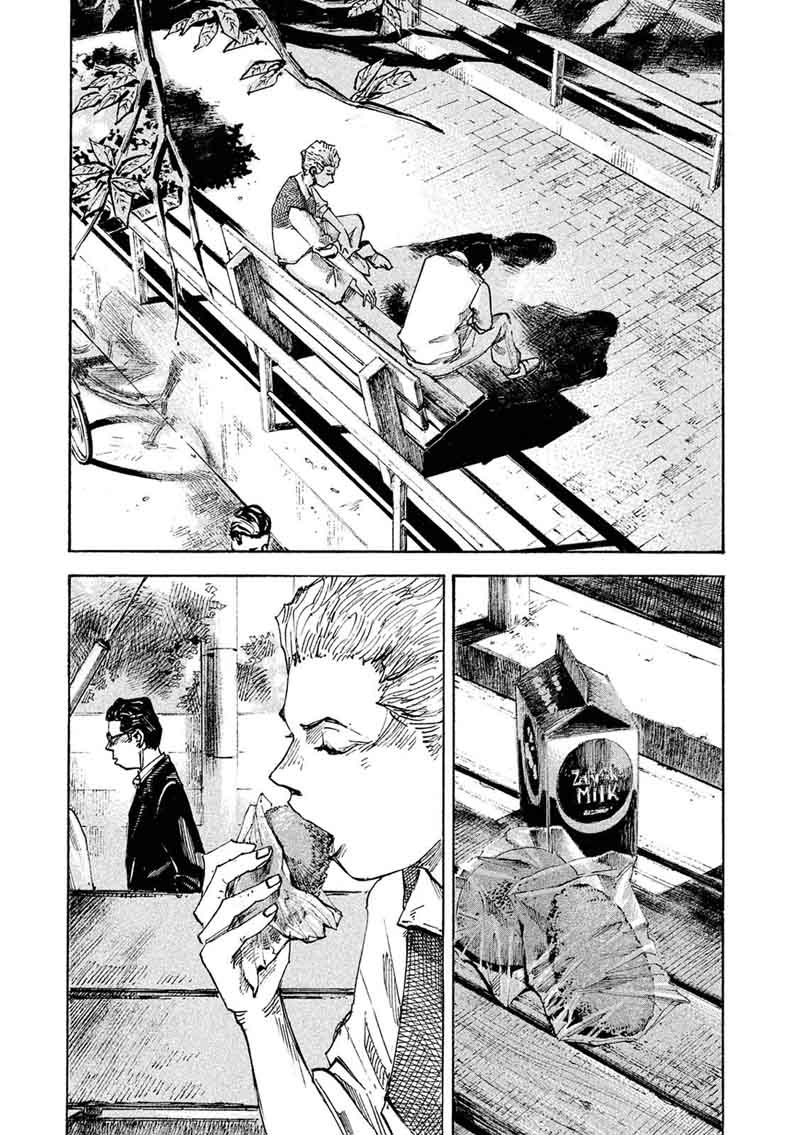 Bakuon Rettou Chapter 93 Page 6