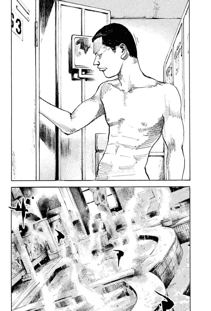Bakuon Rettou Chapter 95 Page 5