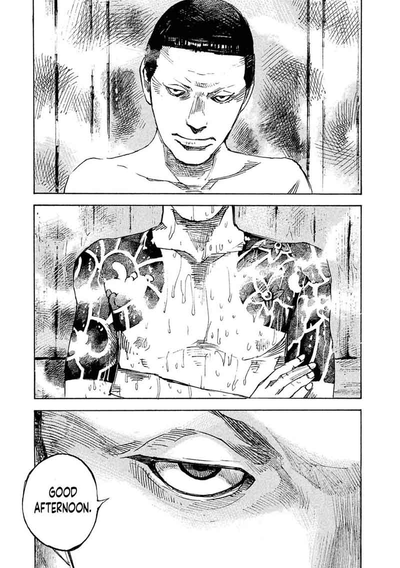 Bakuon Rettou Chapter 95 Page 7