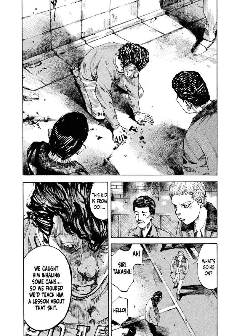 Bakuon Rettou Chapter 96 Page 18