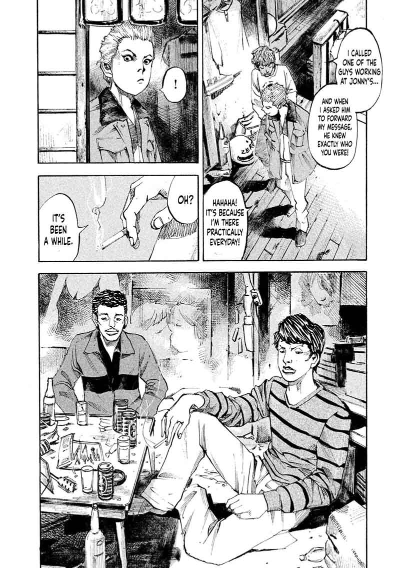 Bakuon Rettou Chapter 96 Page 4