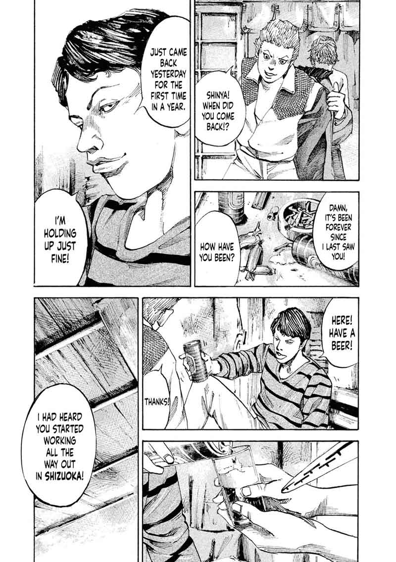 Bakuon Rettou Chapter 96 Page 5