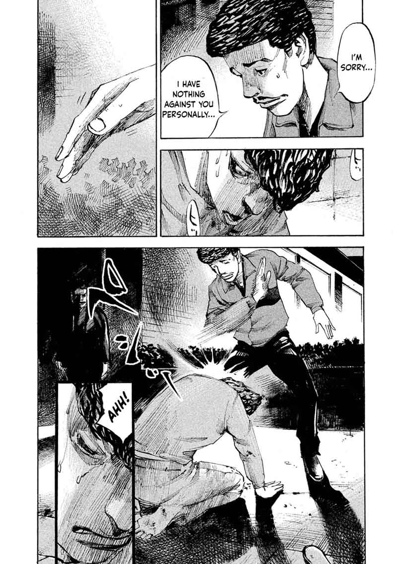 Bakuon Rettou Chapter 97 Page 11