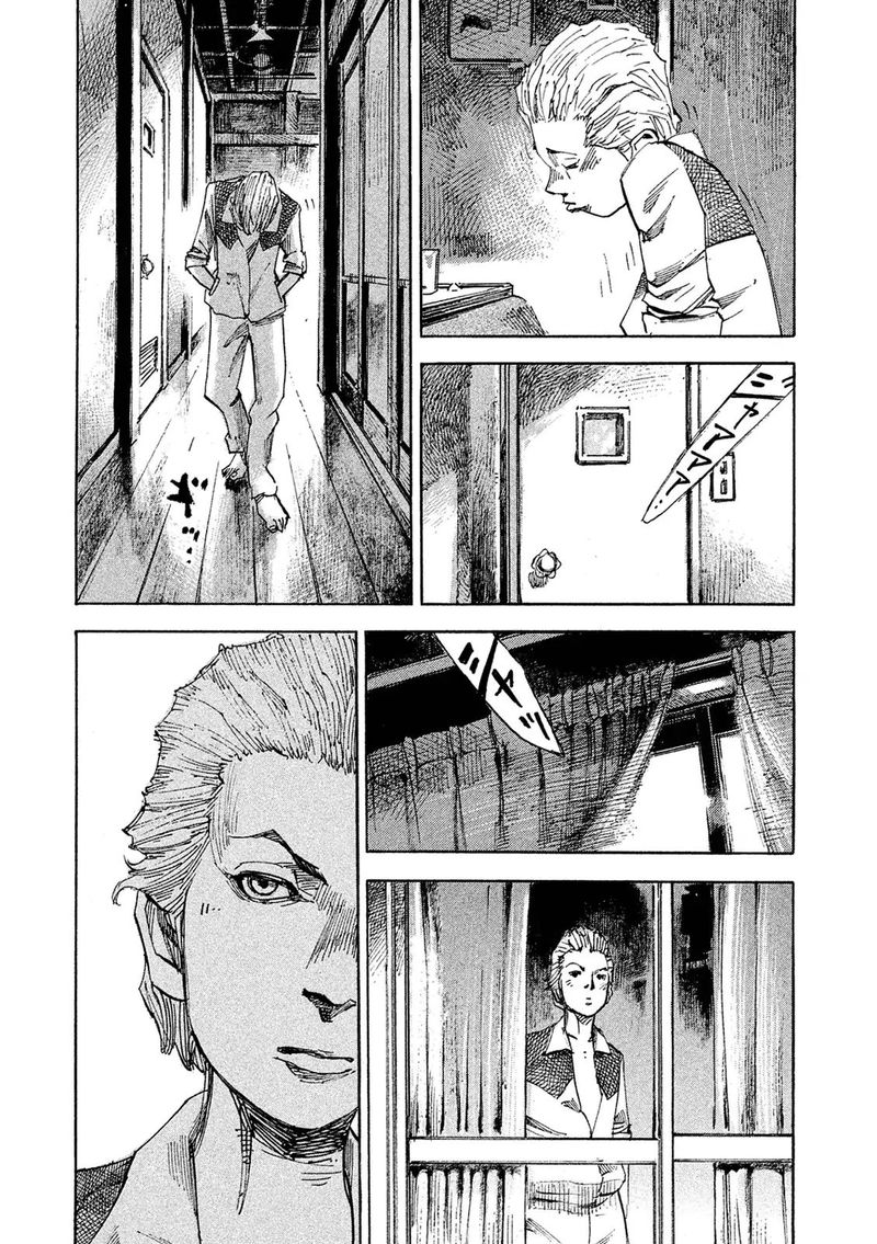 Bakuon Rettou Chapter 98 Page 9