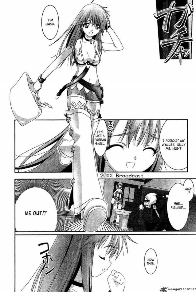 Bakuretsu Tenshi Chapter 10 Page 20