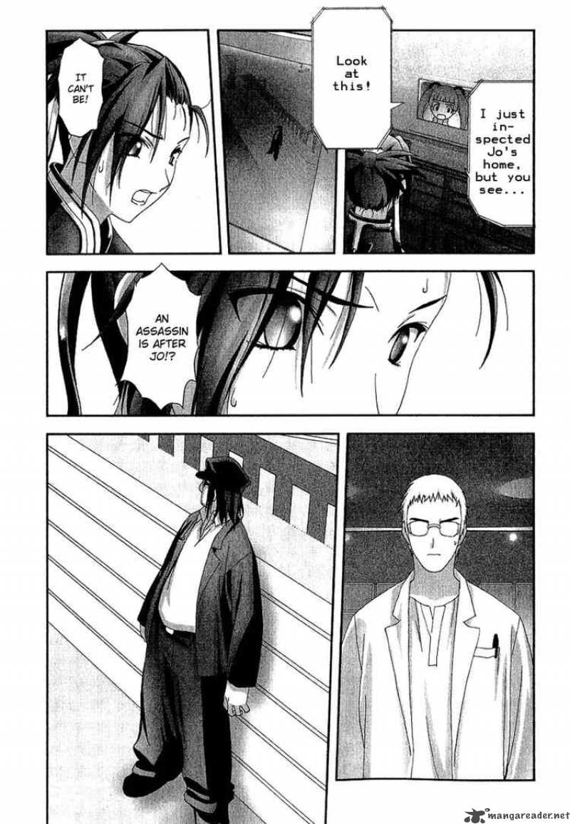Bakuretsu Tenshi Chapter 10 Page 5
