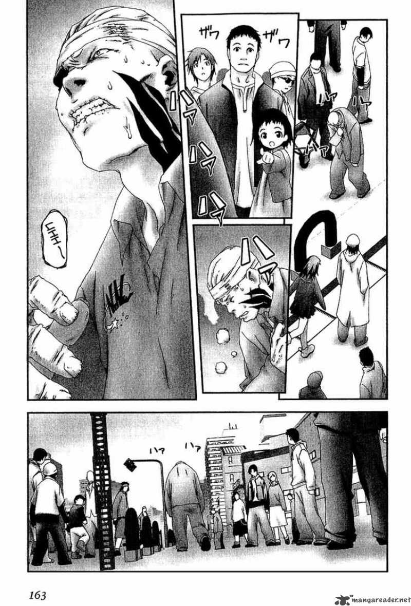 Bakuretsu Tenshi Chapter 11 Page 1