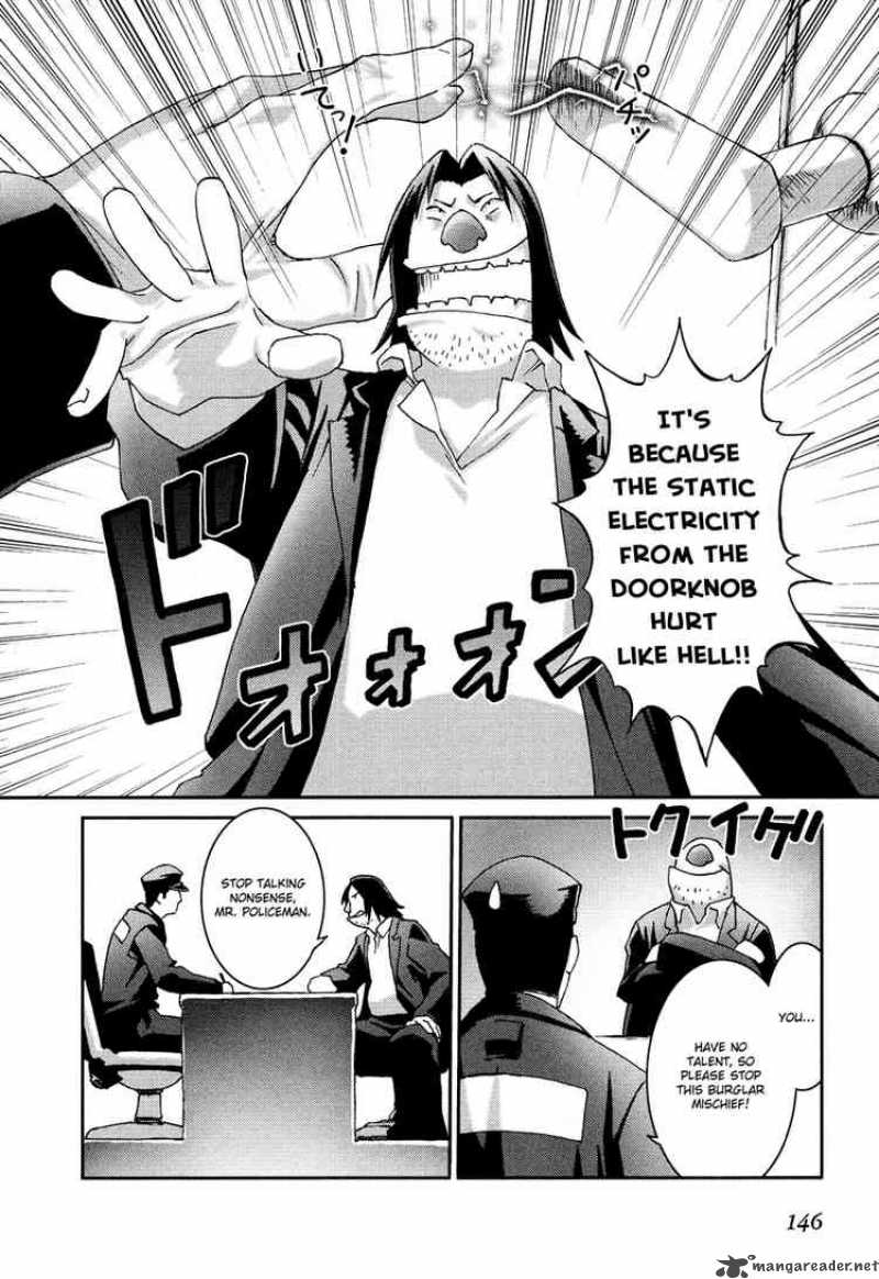 Bakuretsu Tenshi Chapter 16 Page 16