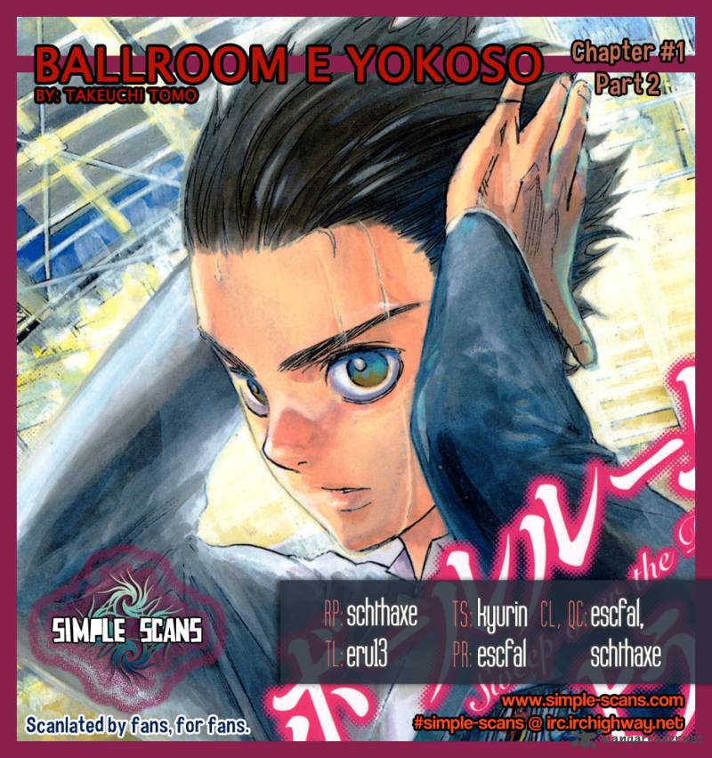 Ballroom E Youkoso Chapter 1 Page 35