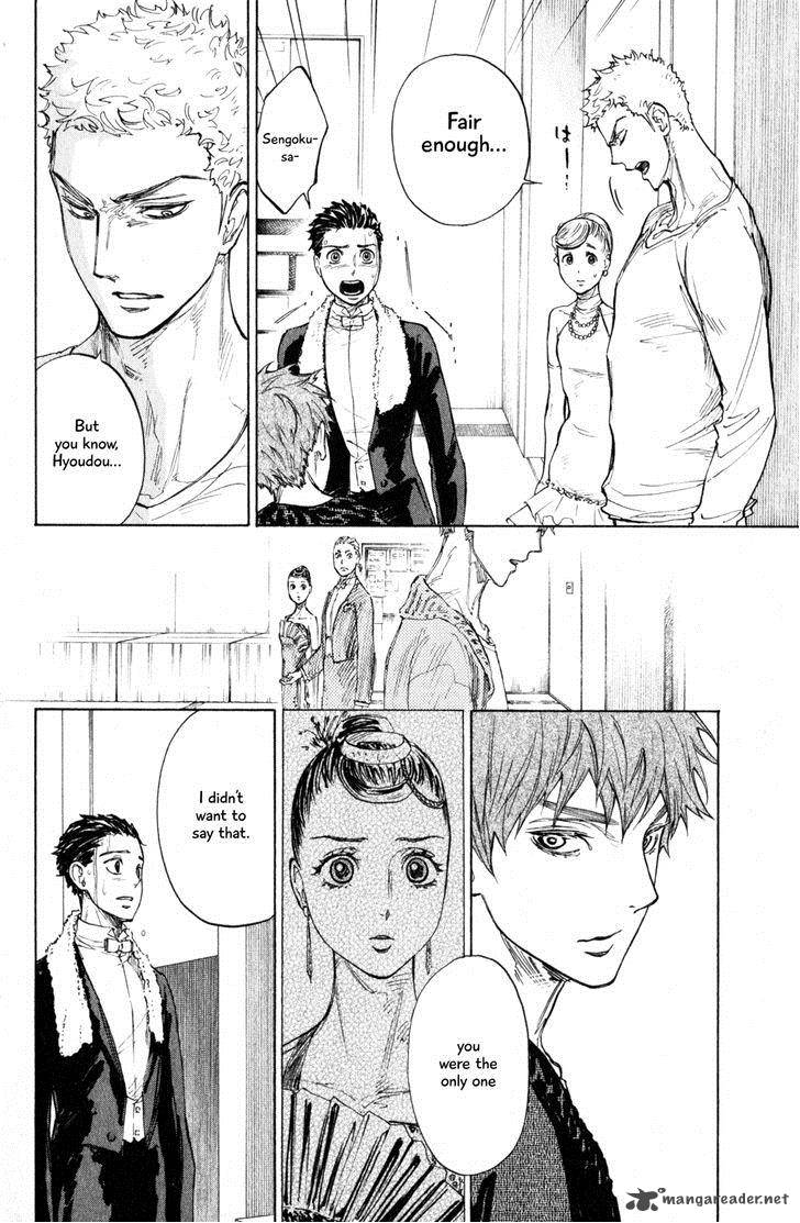 Ballroom E Youkoso Chapter 10 Page 2