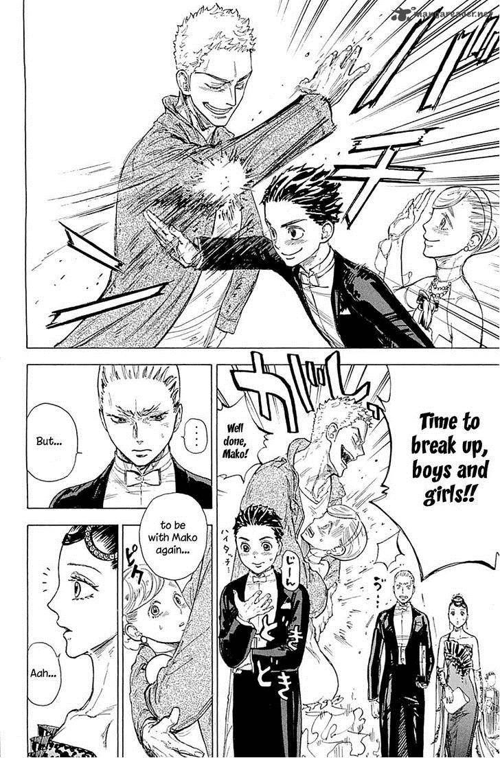 Ballroom E Youkoso Chapter 16 Page 32