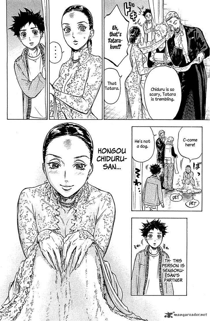 Ballroom E Youkoso Chapter 19 Page 24