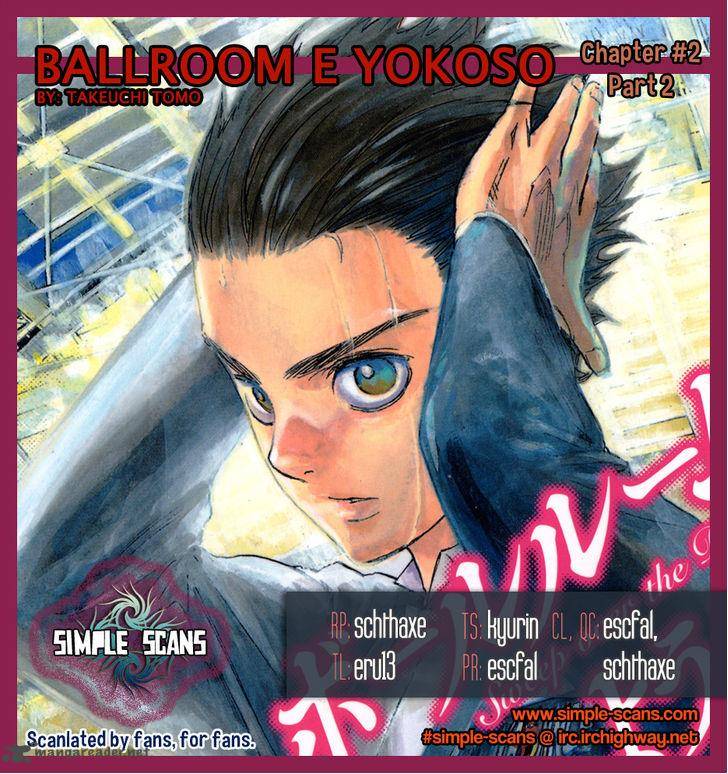 Ballroom E Youkoso Chapter 2 Page 33