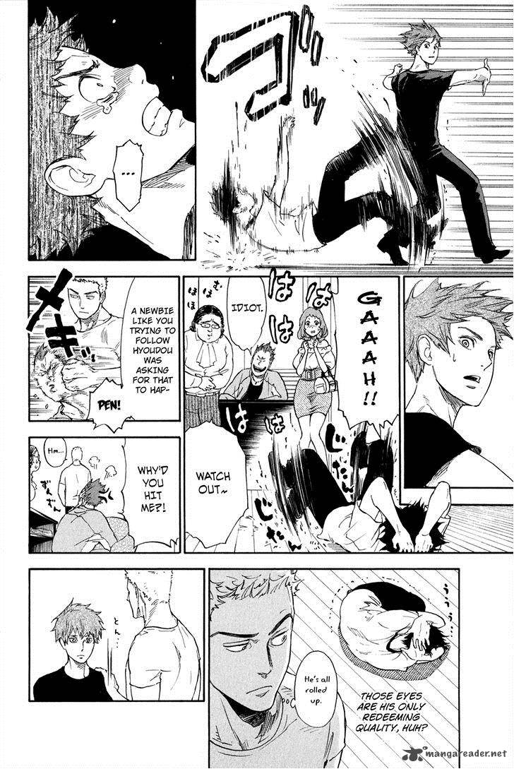 Ballroom E Youkoso Chapter 2 Page 41