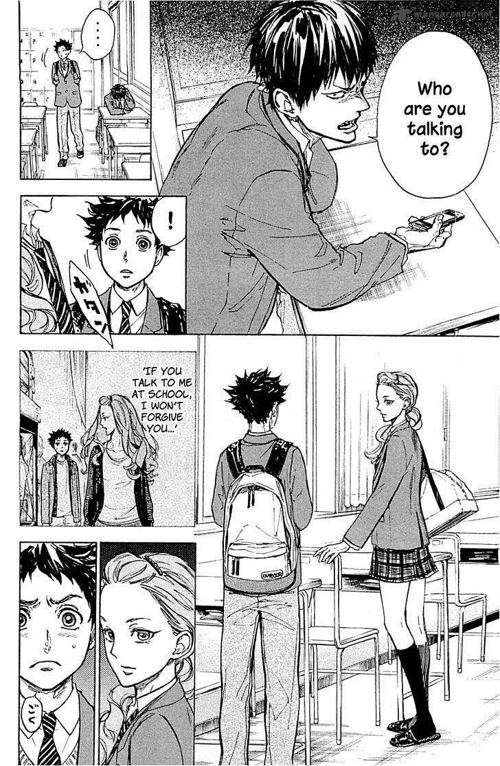 Ballroom E Youkoso Chapter 20 Page 2