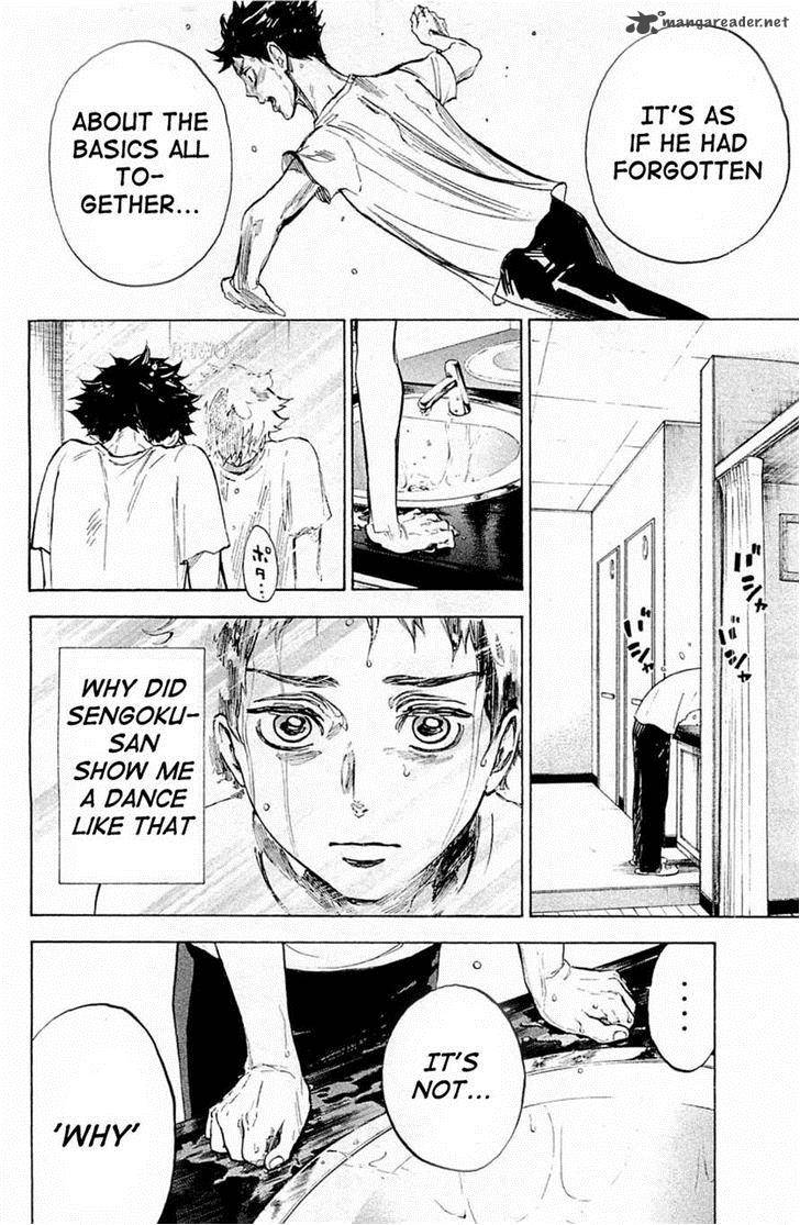 Ballroom E Youkoso Chapter 21 Page 8