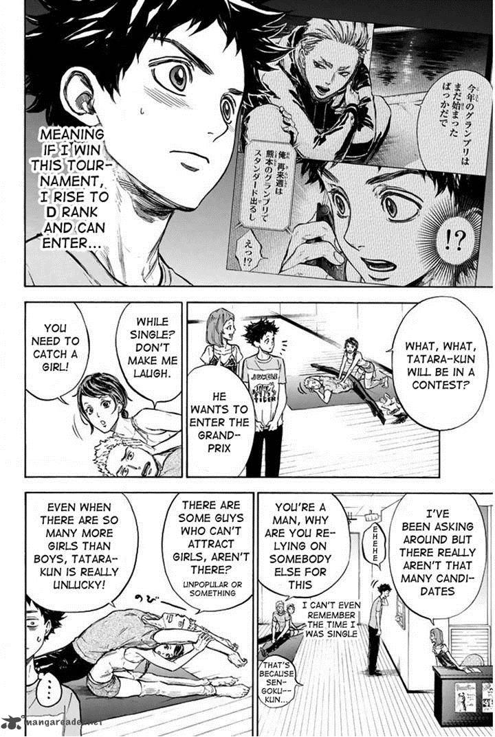 Ballroom E Youkoso Chapter 22 Page 4