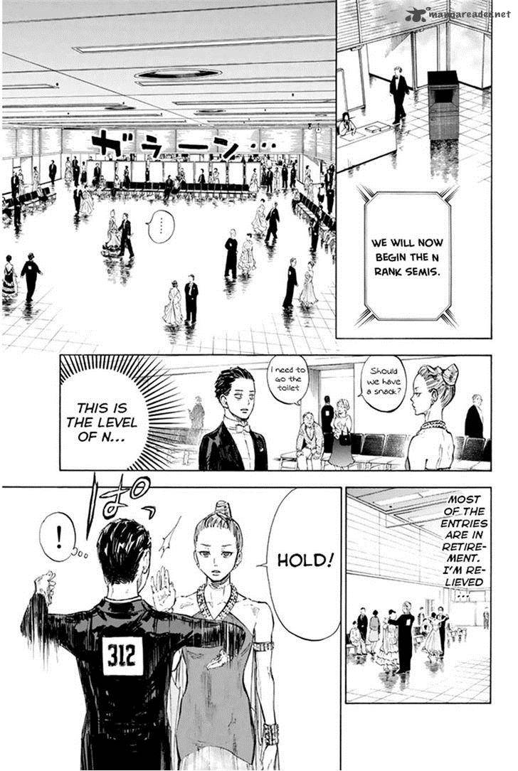 Ballroom E Youkoso Chapter 24 Page 17