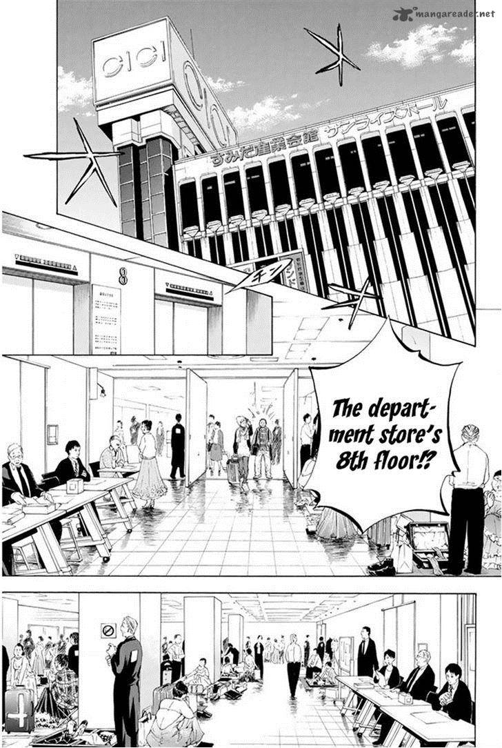 Ballroom E Youkoso Chapter 24 Page 5