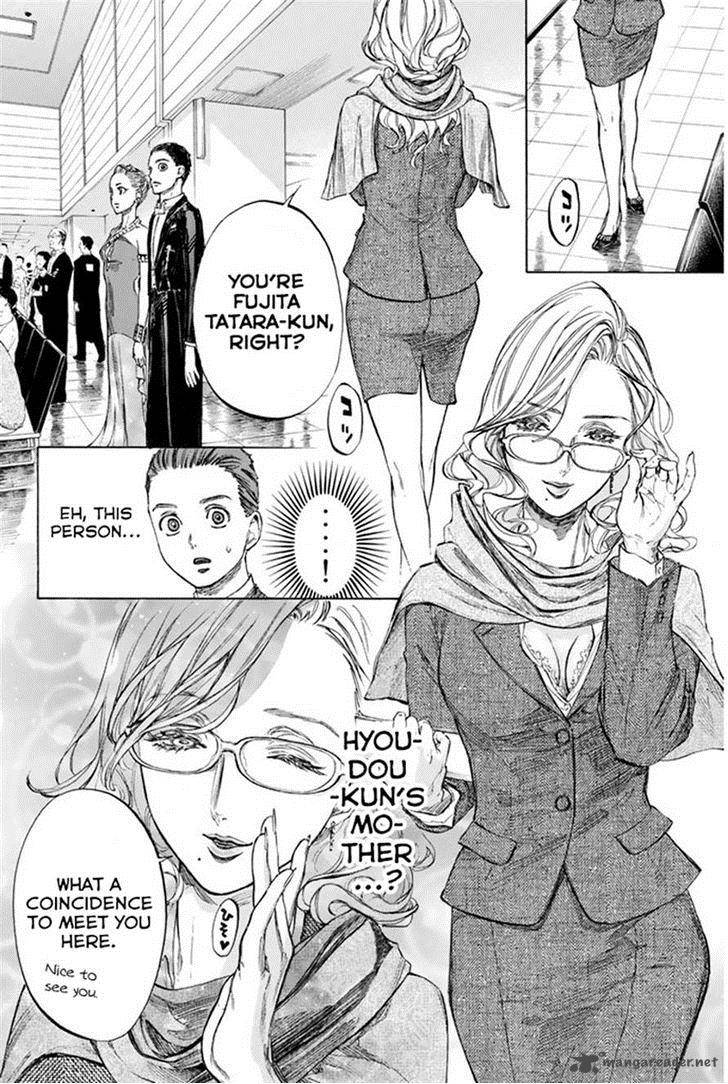 Ballroom E Youkoso Chapter 25 Page 10