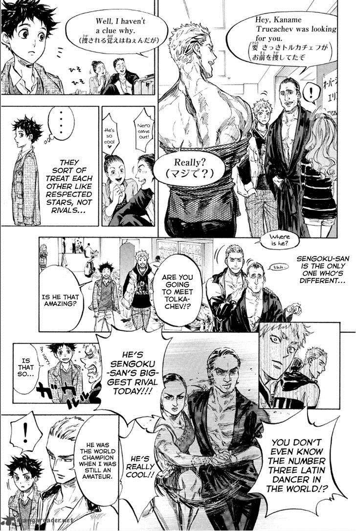 Ballroom E Youkoso Chapter 27 Page 11