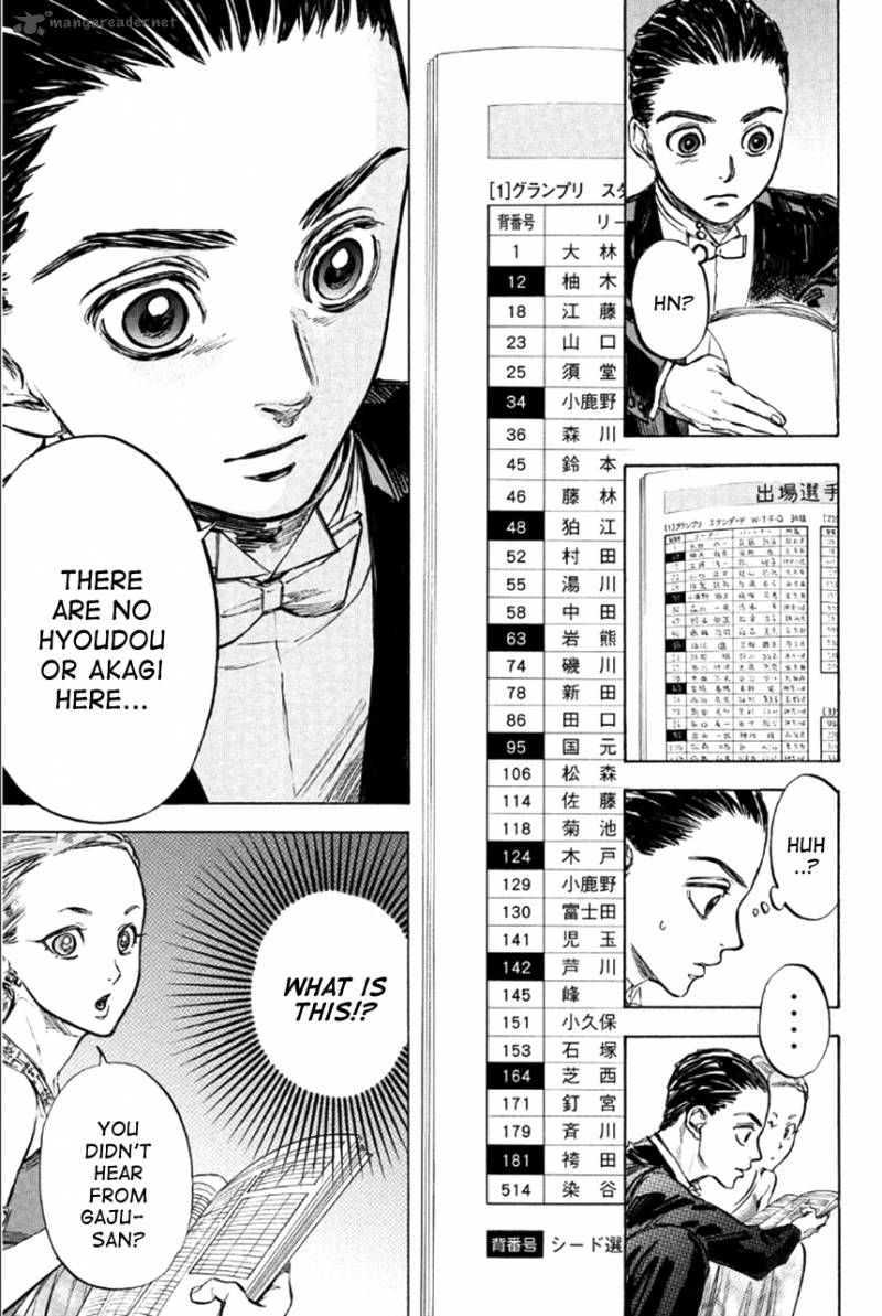 Ballroom E Youkoso Chapter 28 Page 7