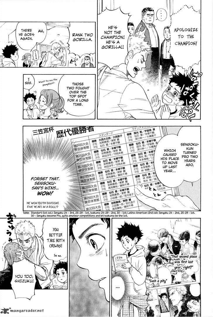 Ballroom E Youkoso Chapter 3 Page 18