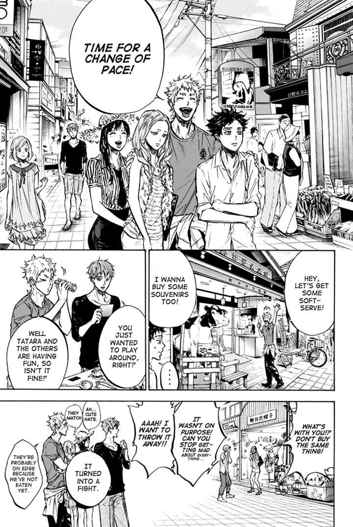 Ballroom E Youkoso Chapter 35 Page 7