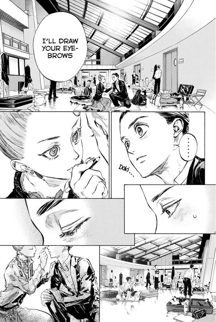 Ballroom E Youkoso Chapter 37 Page 17