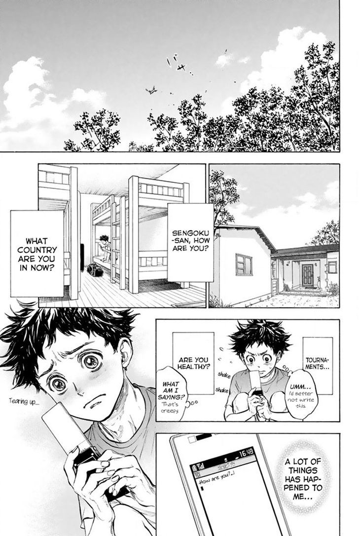 Ballroom E Youkoso Chapter 37 Page 7