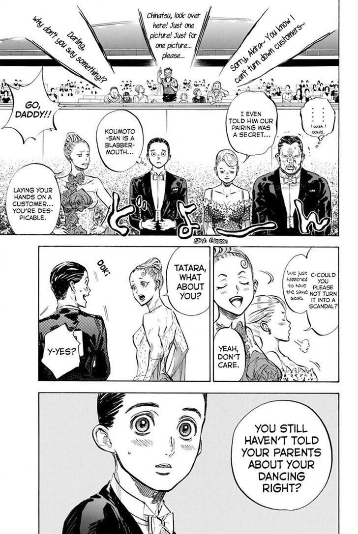 Ballroom E Youkoso Chapter 39 Page 17