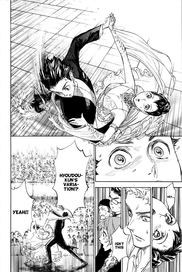 Ballroom E Youkoso Chapter 4 Page 22