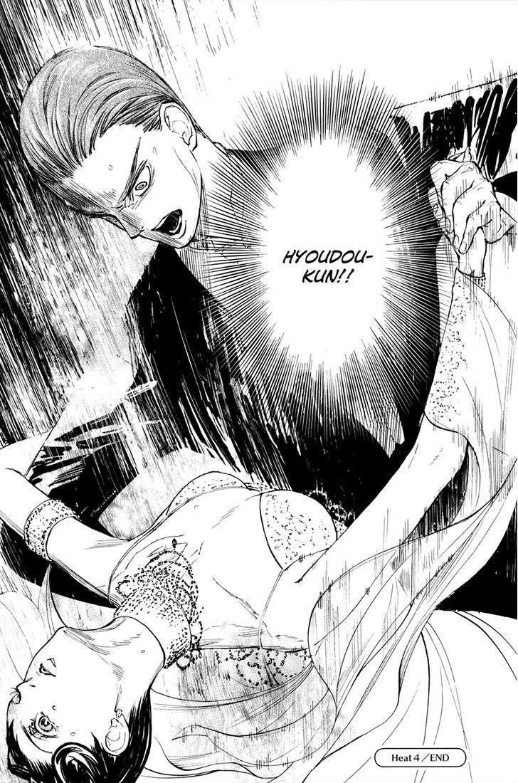 Ballroom E Youkoso Chapter 4 Page 45