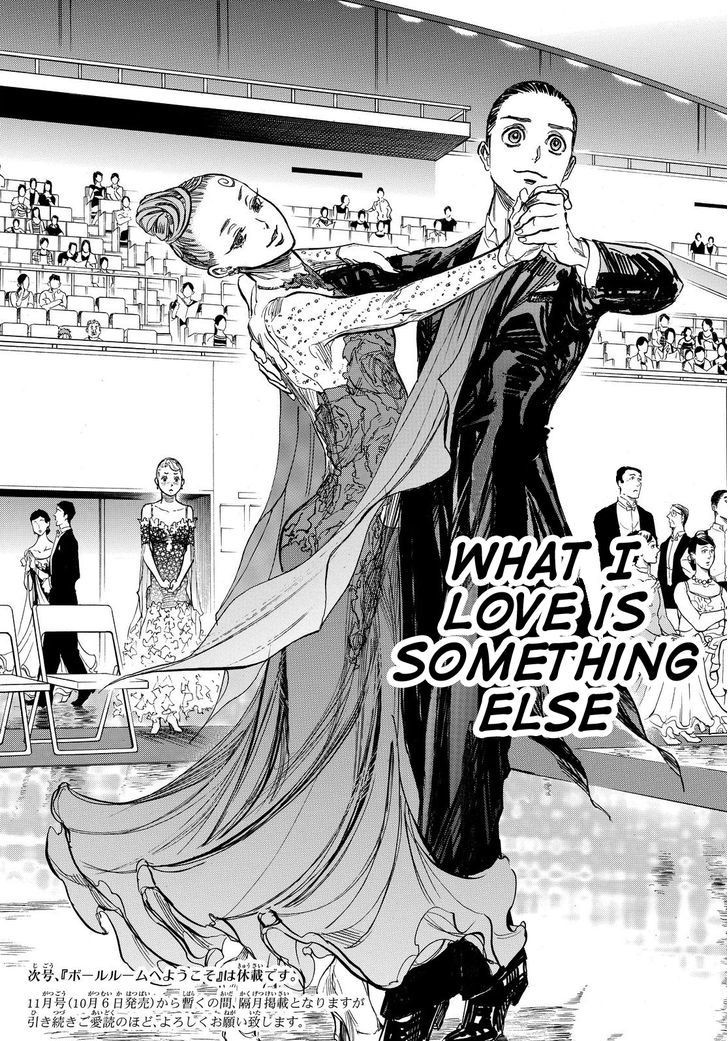 Ballroom E Youkoso Chapter 41 Page 19