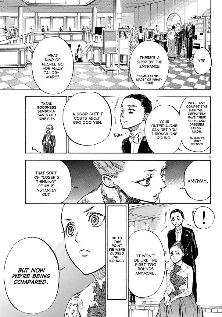 Ballroom E Youkoso Chapter 41 Page 3