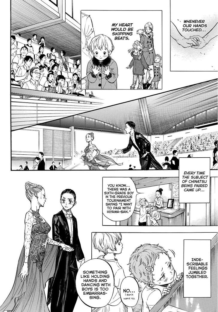 Ballroom E Youkoso Chapter 42 Page 17