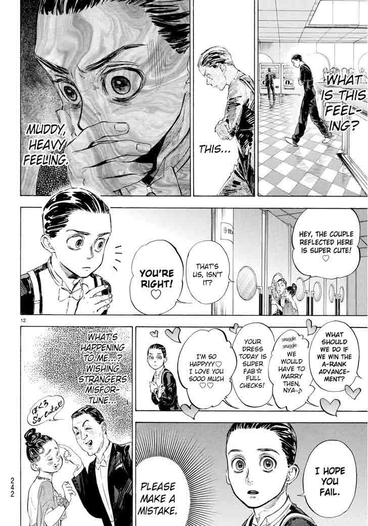 Ballroom E Youkoso Chapter 44 Page 12