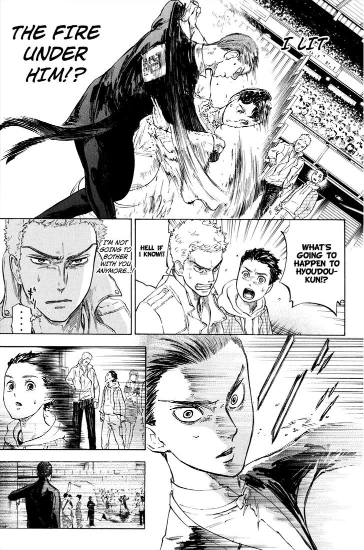 Ballroom E Youkoso Chapter 5 Page 2