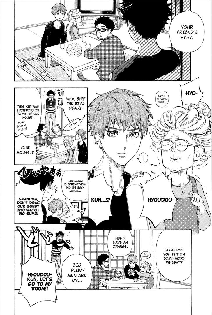 Ballroom E Youkoso Chapter 5 Page 26