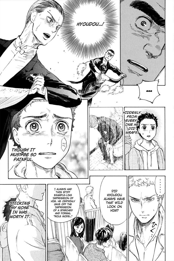 Ballroom E Youkoso Chapter 5 Page 8