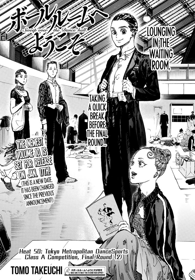 Ballroom E Youkoso Chapter 50 Page 1