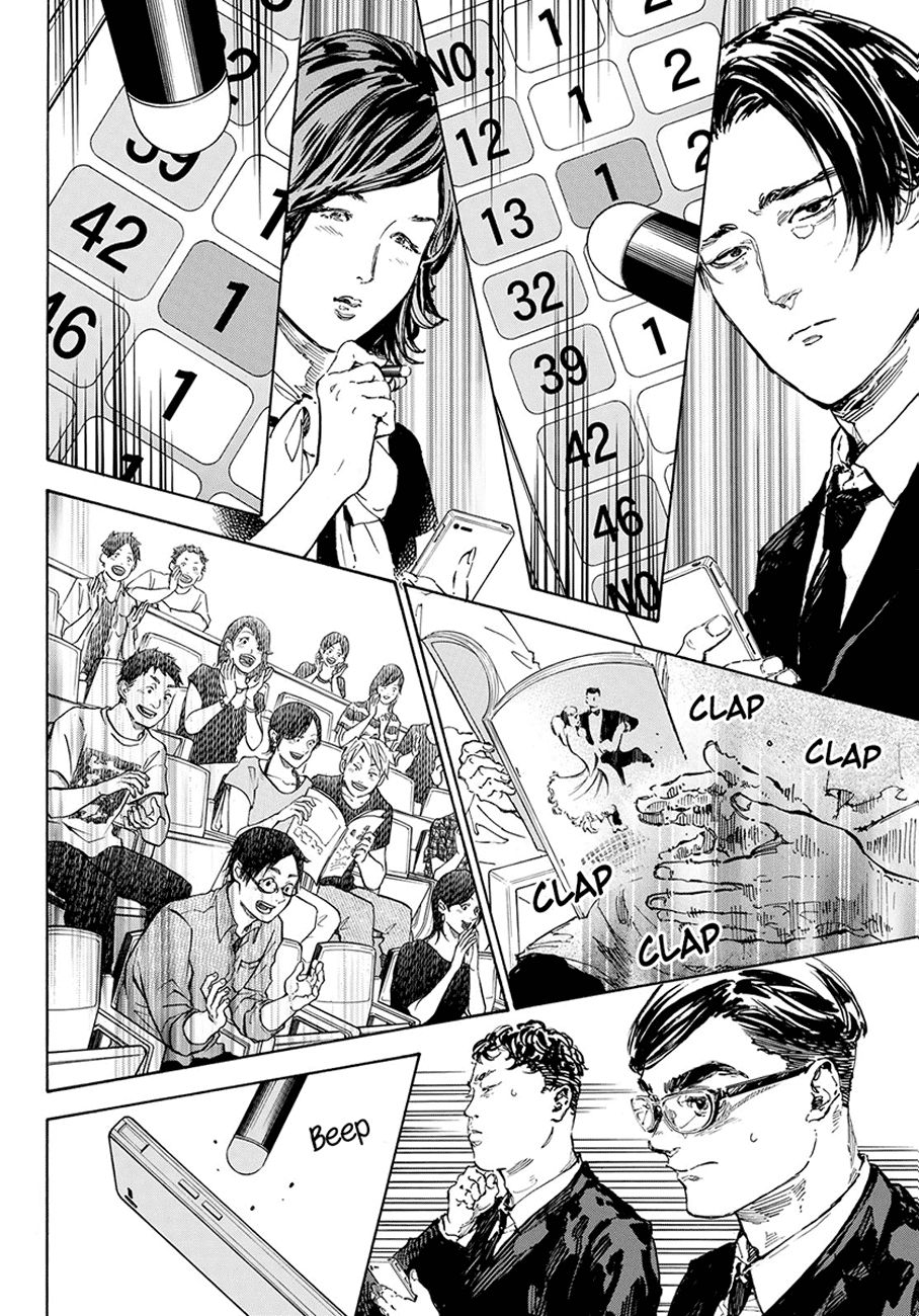 Ballroom E Youkoso Chapter 51 Page 6