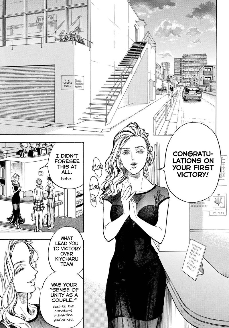 Ballroom E Youkoso Chapter 55 Page 20