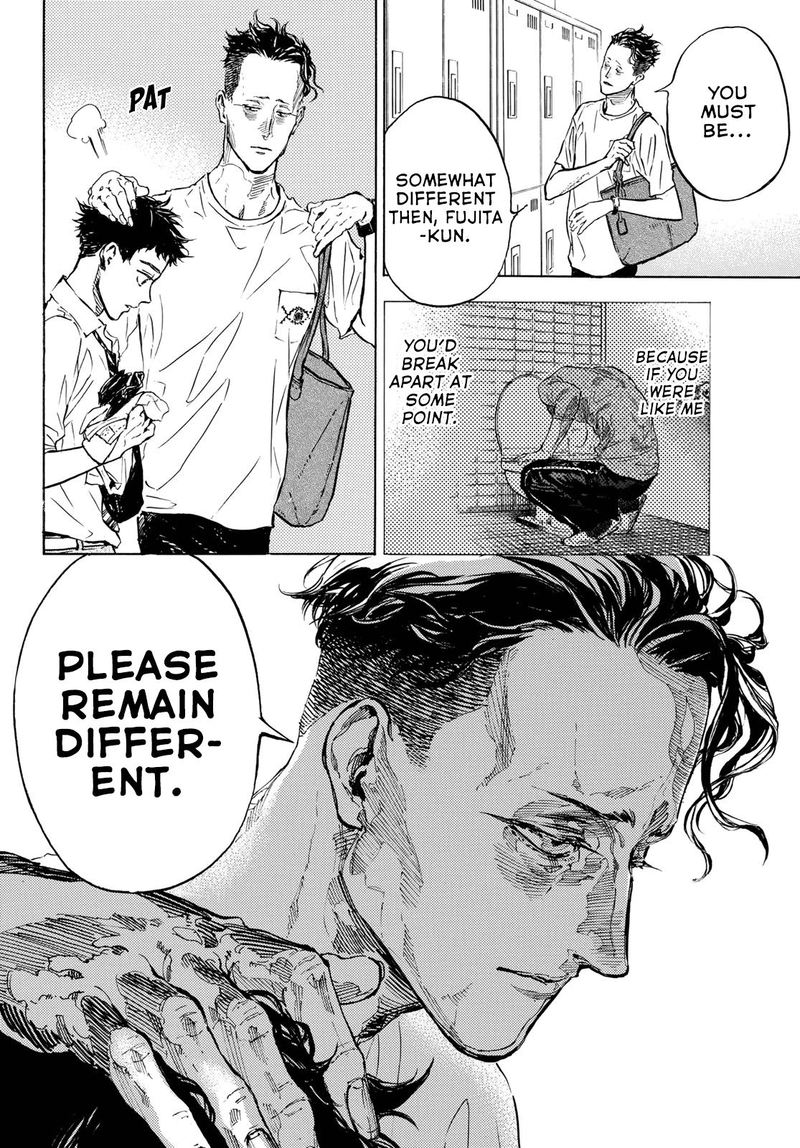 Ballroom E Youkoso Chapter 55 Page 25