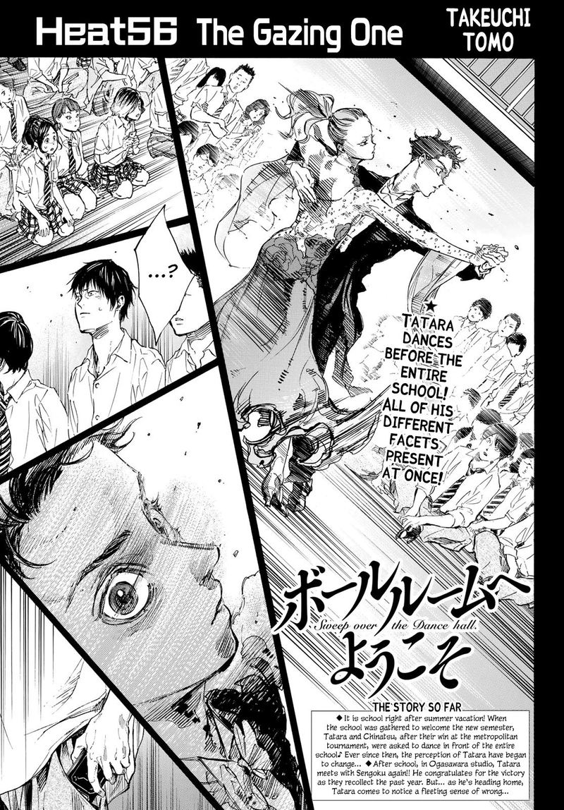 Ballroom E Youkoso Chapter 56 Page 1