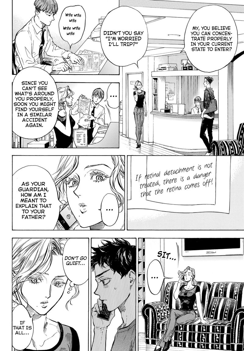 Ballroom E Youkoso Chapter 57 Page 26