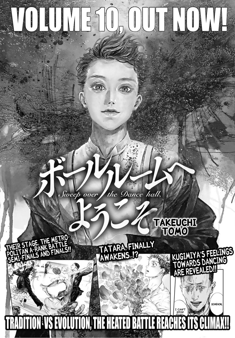 Ballroom E Youkoso Chapter 57 Page 28