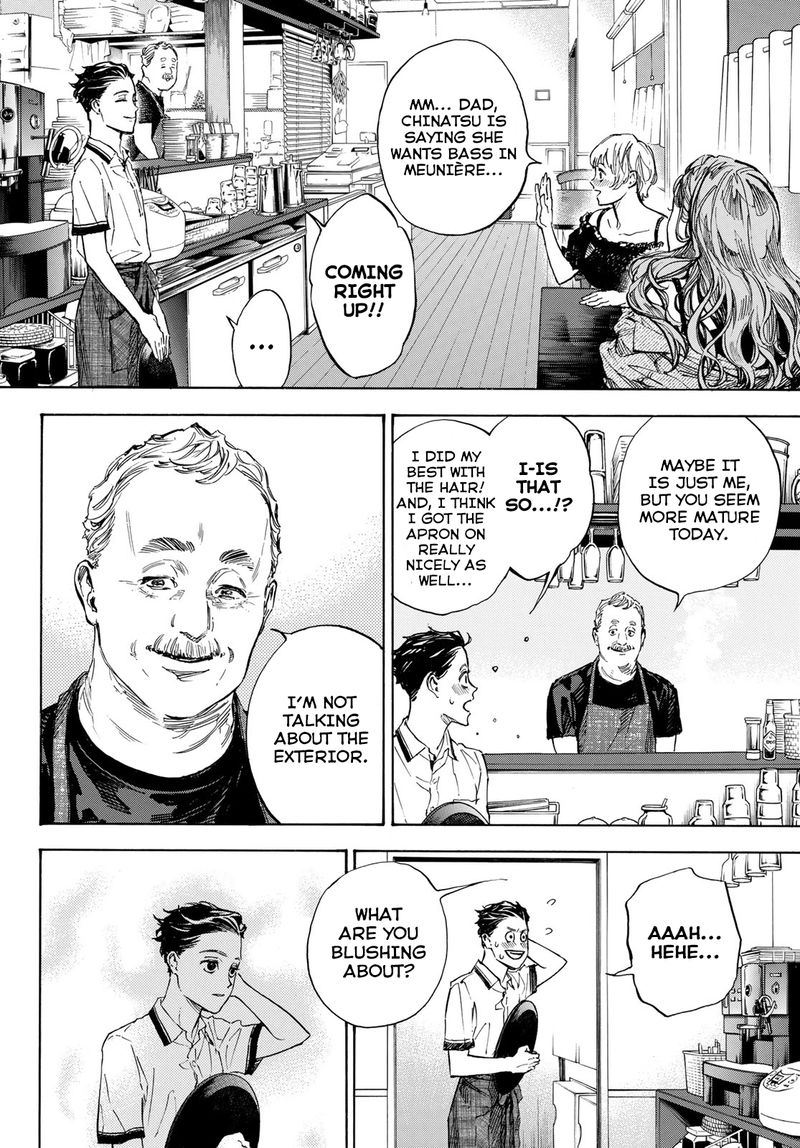 Ballroom E Youkoso Chapter 57 Page 6